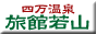 ���َ�R