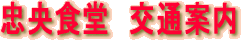 ��ʈē�