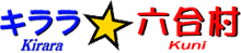 �L�������Z����