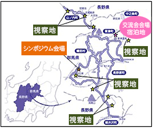 案内図イメージ