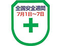 �C���[�W