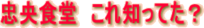 mĂH